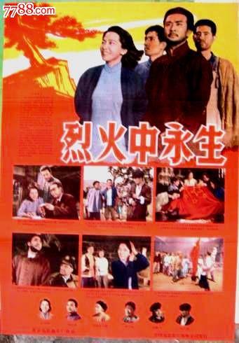 乌尼内图诺国际网络大学学生卡